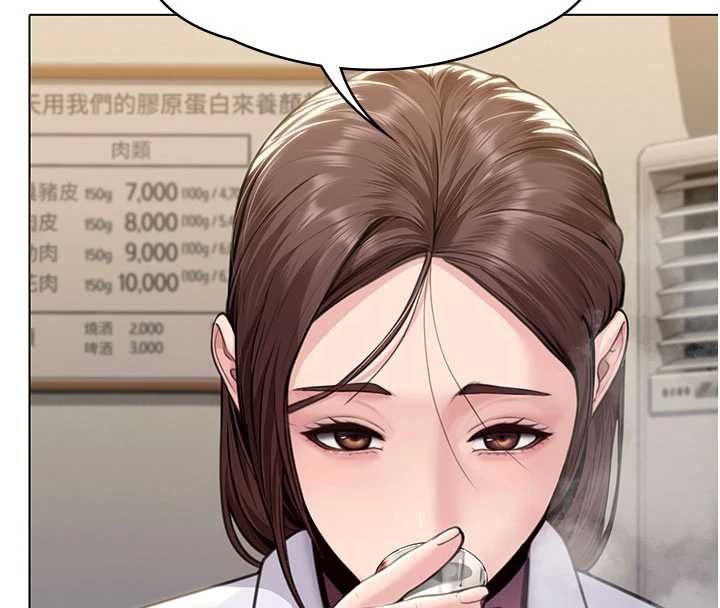 守護妳第9話-下不了手的真正原因