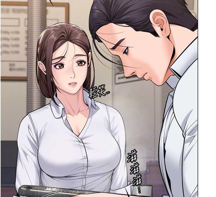 守護妳第9話-下不了手的真正原因