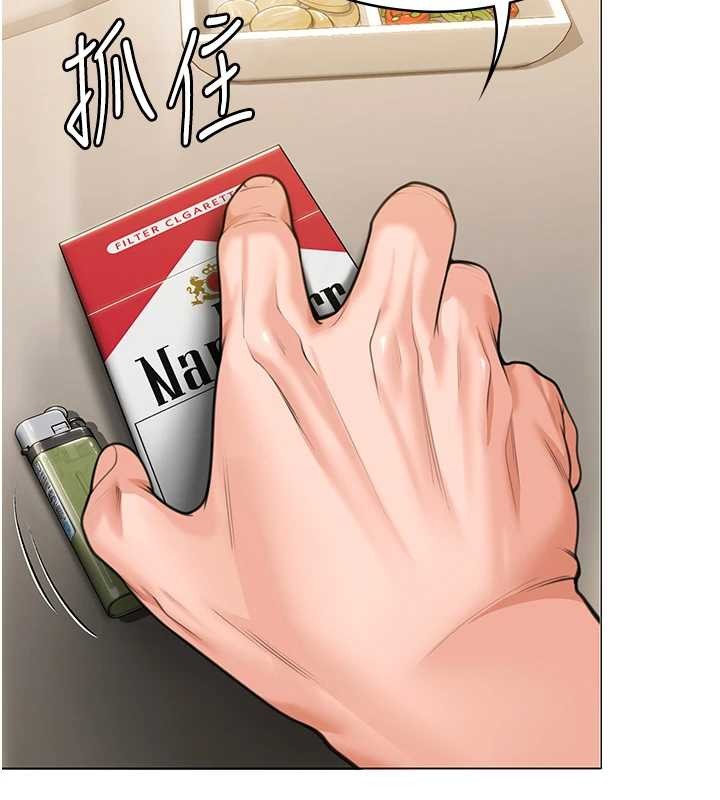 守護妳第9話-下不了手的真正原因