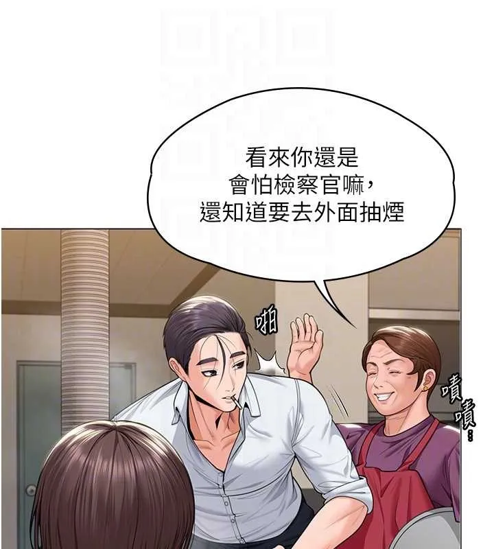 守护妳-第9話-下不了手的真正原因 - 图片 64