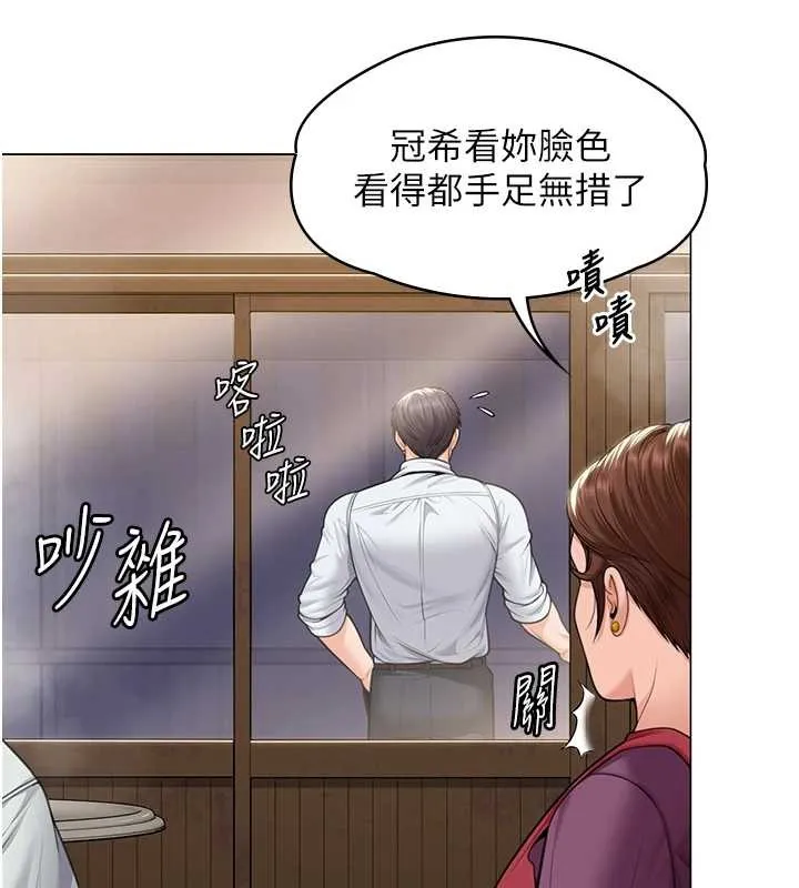 守護妳第9話-下不了手的真正原因
