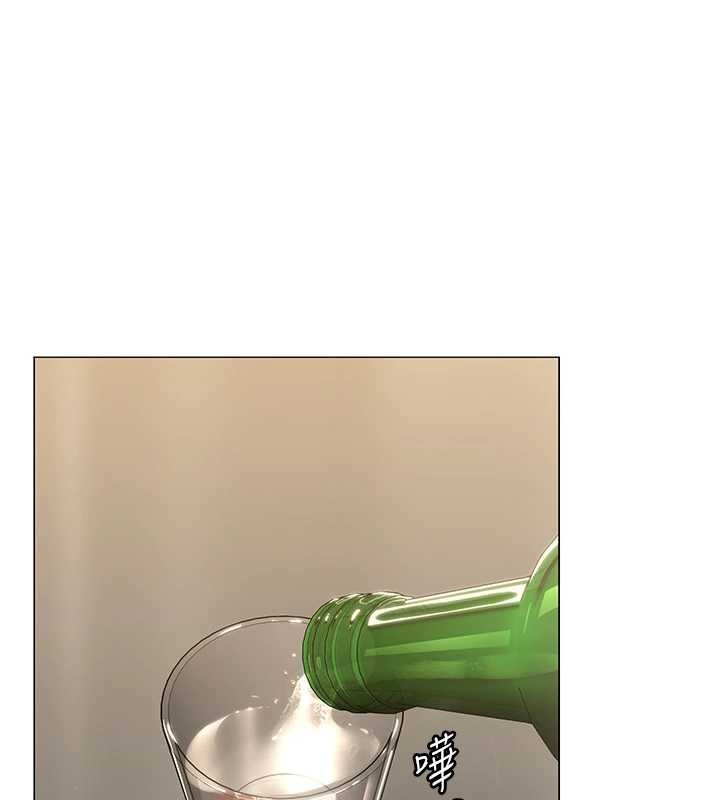 守护妳第9話-下不了手的真正原因