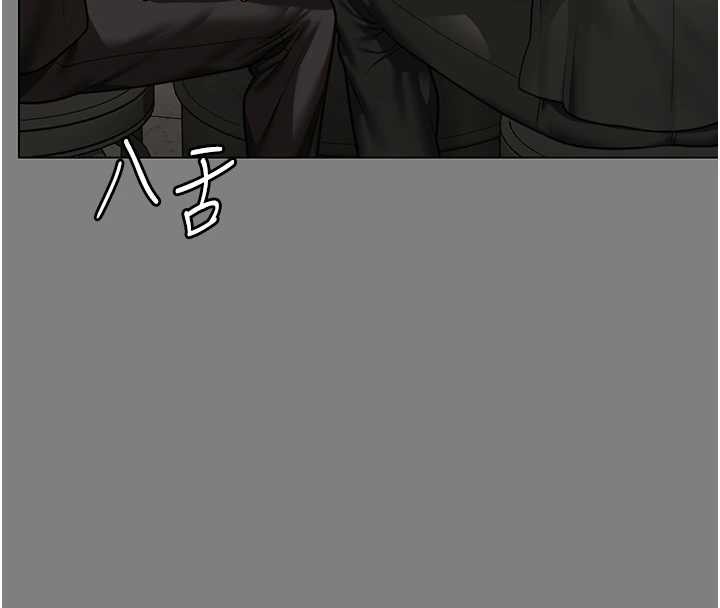 守護妳第9話-下不了手的真正原因