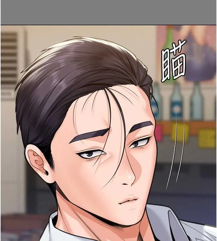 守护妳-第9話-下不了手的真正原因 - 图片 93