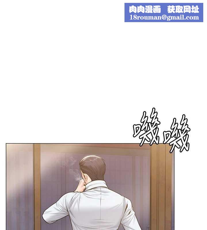 守护妳第9話-下不了手的真正原因