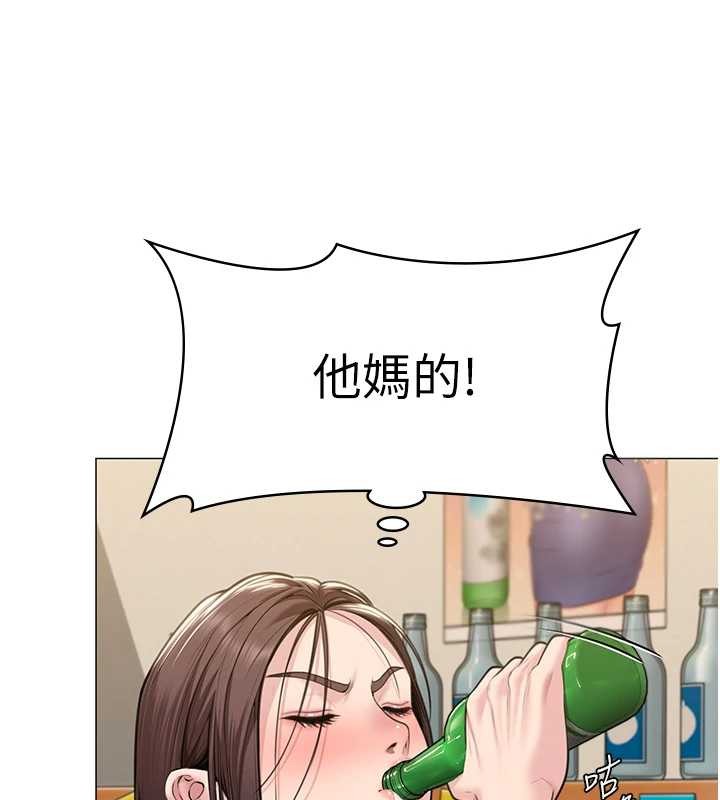 守護妳第9話-下不了手的真正原因