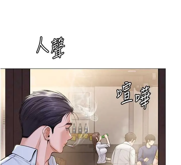 守护妳-第9話-下不了手的真正原因 - 图片 165