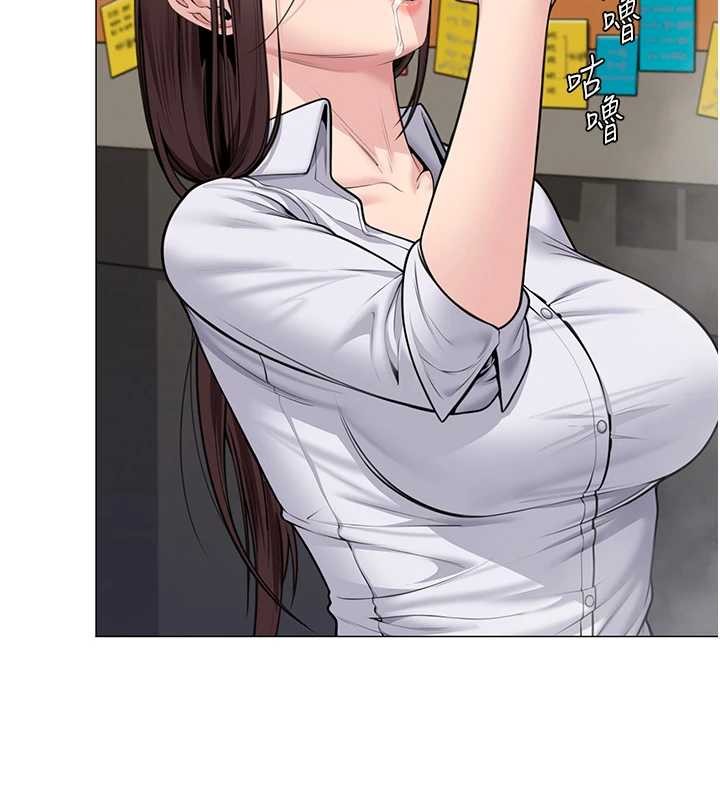 守護妳第9話-下不了手的真正原因