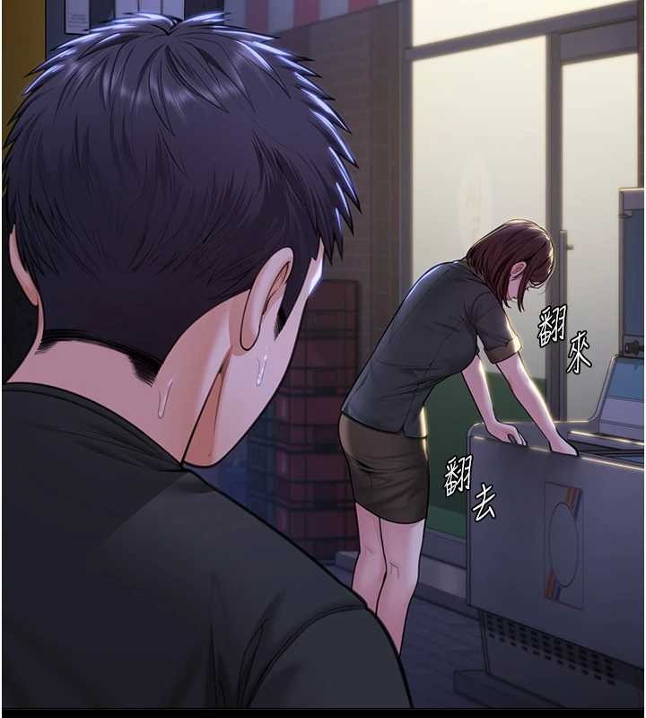 守護妳第9話-下不了手的真正原因