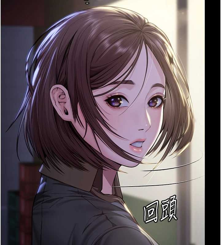 守护妳第9話-下不了手的真正原因