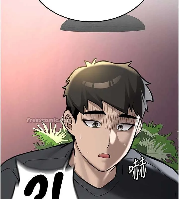 新生老司机-第11話-讓我嘗嘗你的費南雪♥ - 图片 52