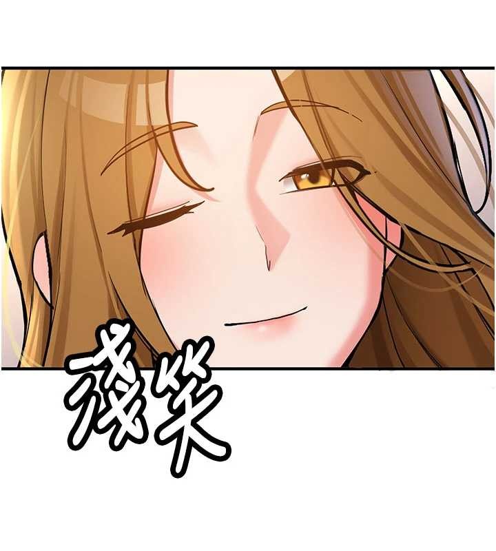 新生老司機第11話-讓我嘗嘗你的費南雪&hearts;