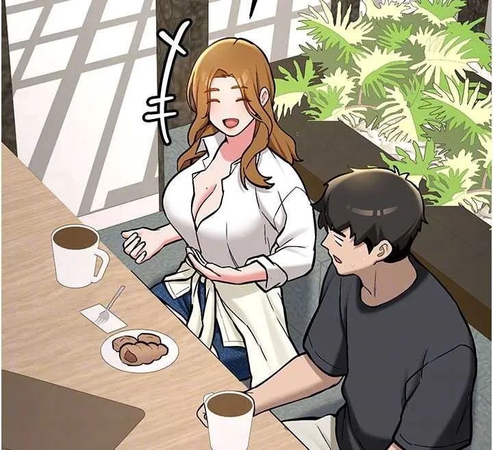 新生老司机-第11話-讓我嘗嘗你的費南雪♥ - 图片 101