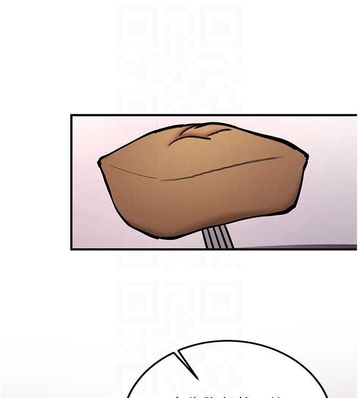 新生老司機第11話-讓我嘗嘗你的費南雪&hearts;