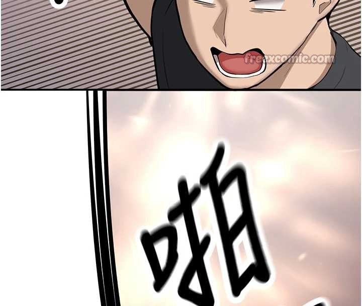 新生老司機第11話-讓我嘗嘗你的費南雪&hearts;