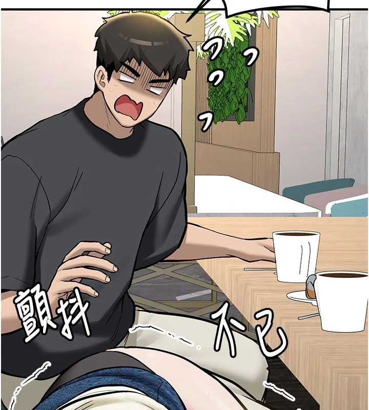 新生老司机第11話-讓我嘗嘗你的費南雪&hearts;