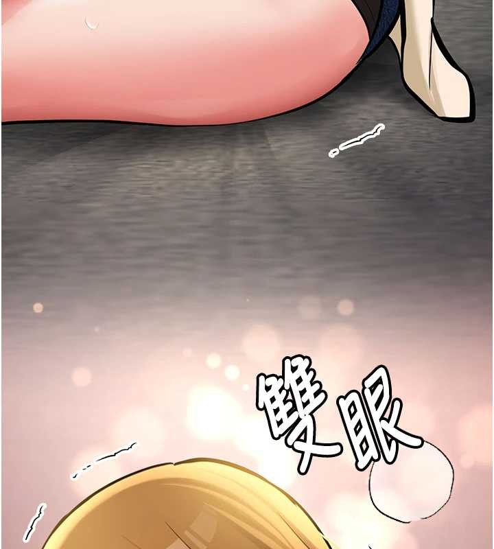 新生老司機第11話-讓我嘗嘗你的費南雪&hearts;