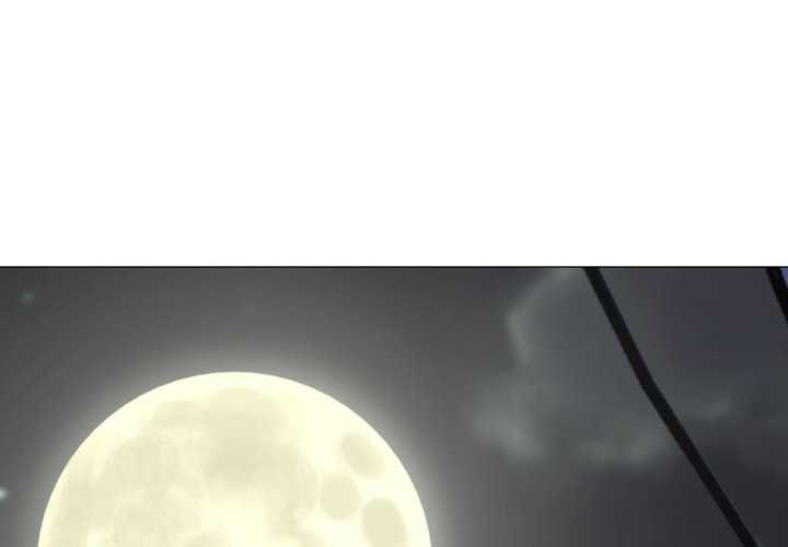 黑帮千金养成记第1話