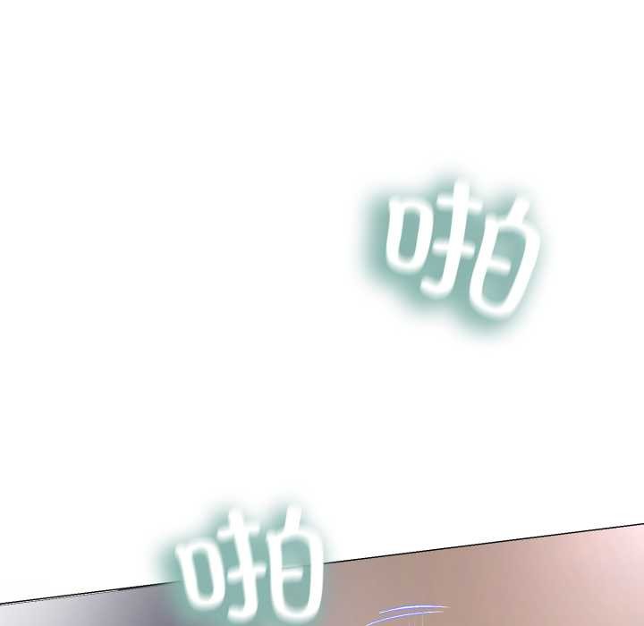 黑帮千金养成记第1話