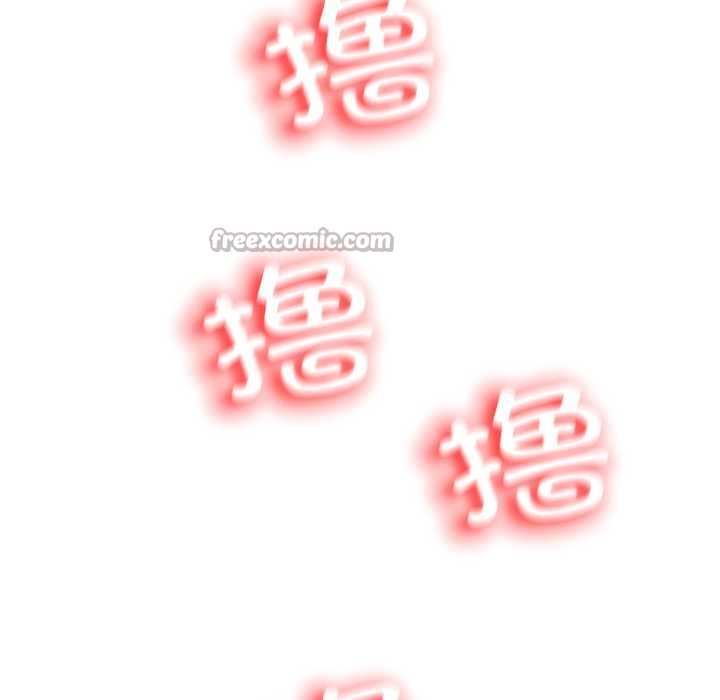 黑幫千金養成記第1話