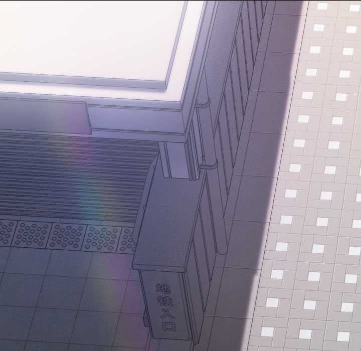 黑幫千金養成記第1話