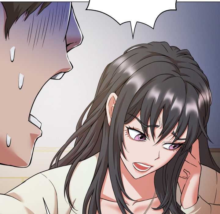 黑帮千金养成记第1話