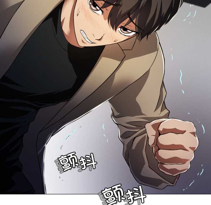 黑幫千金養成記第1話