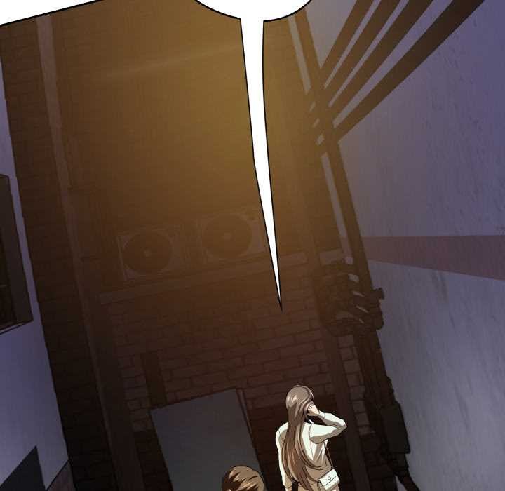 黑幫千金養成記第1話