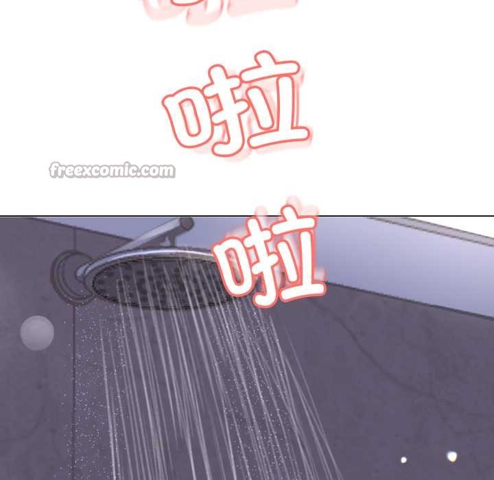 黑幫千金養成記第1話