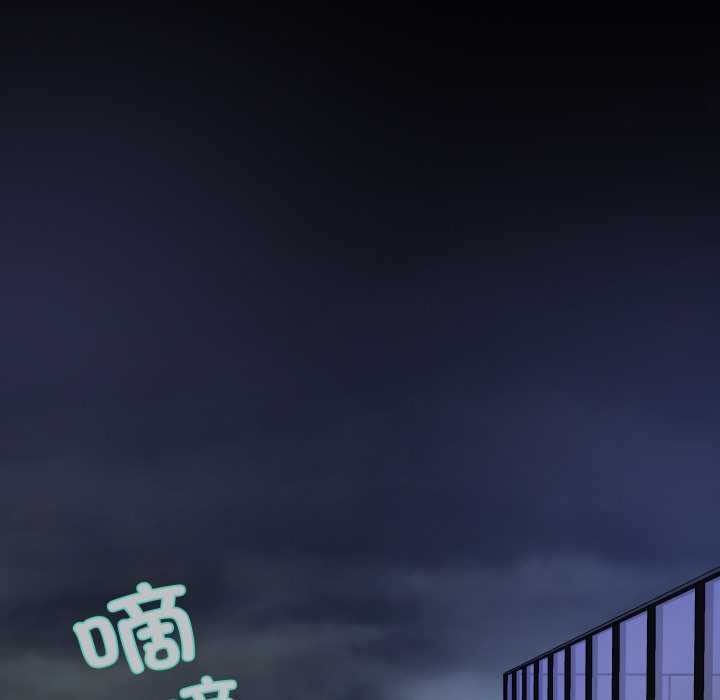 黑帮千金养成记第1话