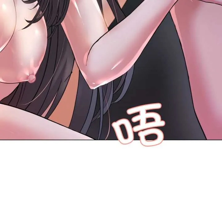 黑帮千金养成记-第1话 - 图片 344