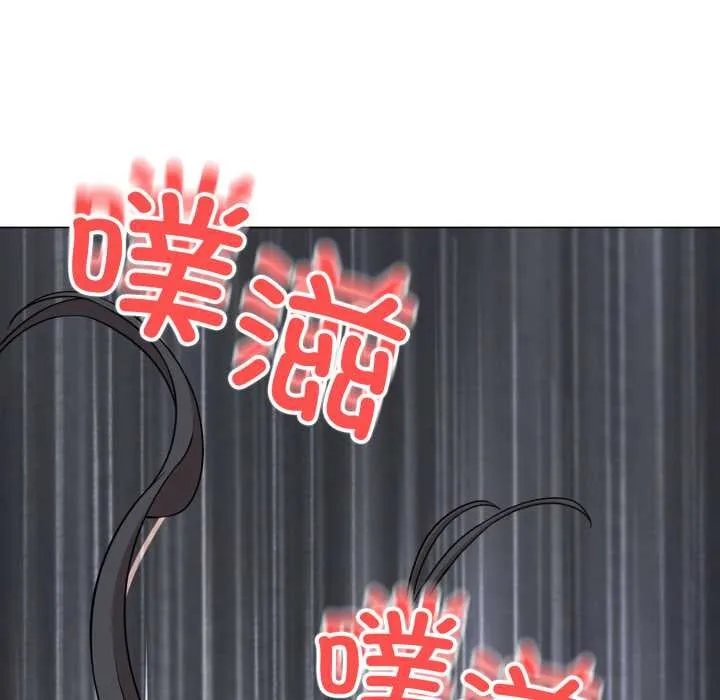 黑帮千金养成记-第1话 - 图片 354