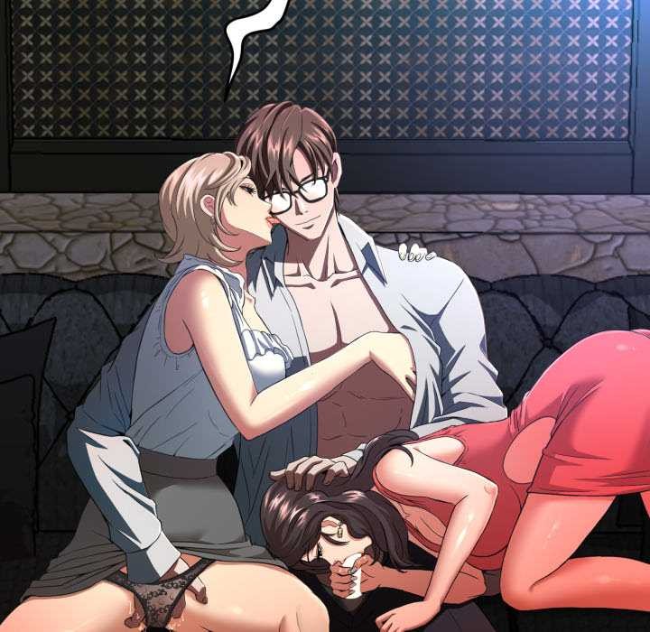 黑帮千金养成记第2話