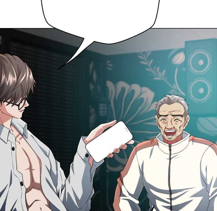 黑帮千金养成记第2話