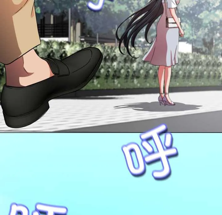 黑帮千金养成记-第2话 - 图片 116