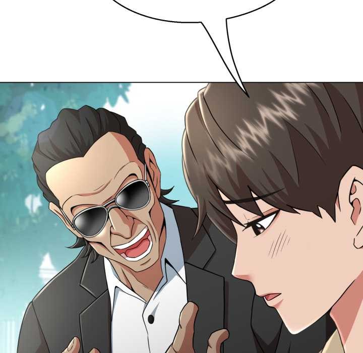 黑幫千金養成記第2話