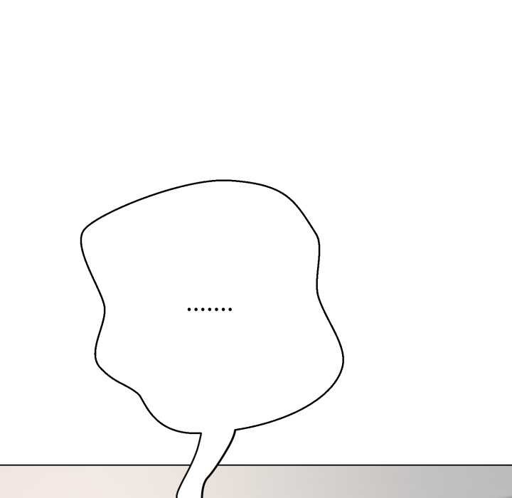 黑幫千金養成記第3話