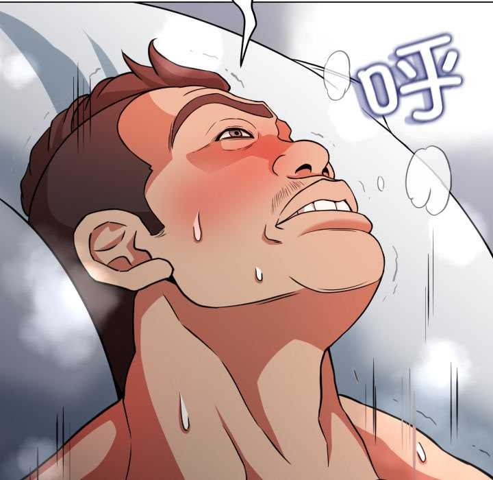 黑幫千金養成記第3話