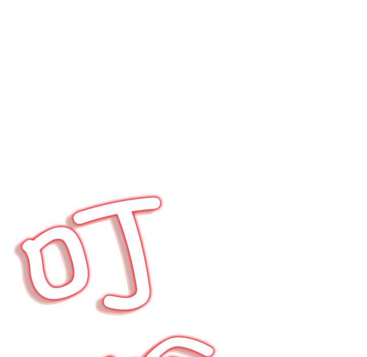 黑帮千金养成记第3話