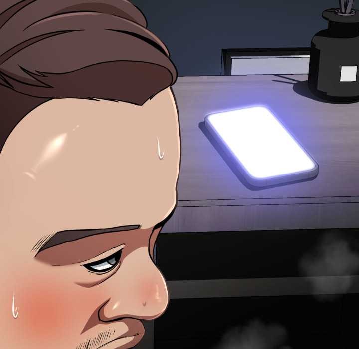 黑帮千金养成记第3話