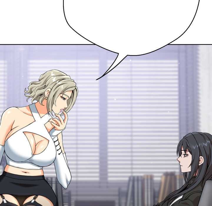 黑幫千金養成記第3話