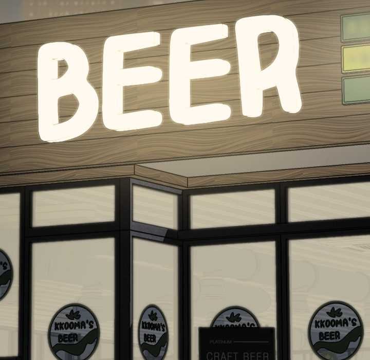 黑幫千金養成記第3話