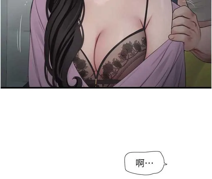 水电工日誌-第114話-在丈夫面前肆意交歡 - 图片 4