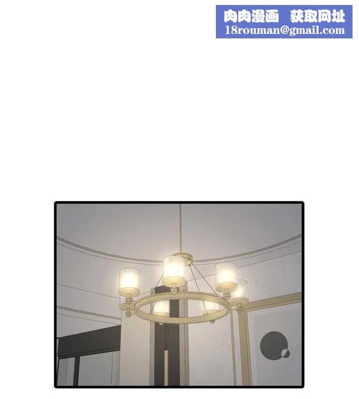 水电工日誌第114話-在丈夫面前肆意交歡