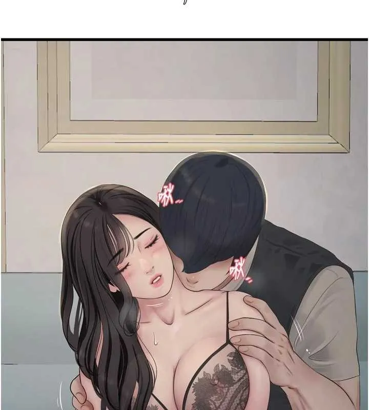 水电工日誌-第114話-在丈夫面前肆意交歡 - 图片 6