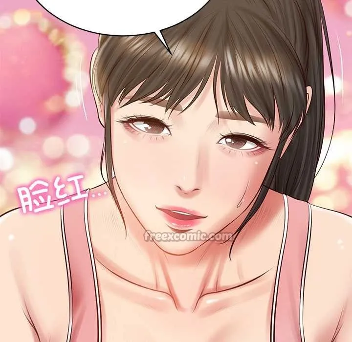 财阀家的女婿-第57話 - 图片 13