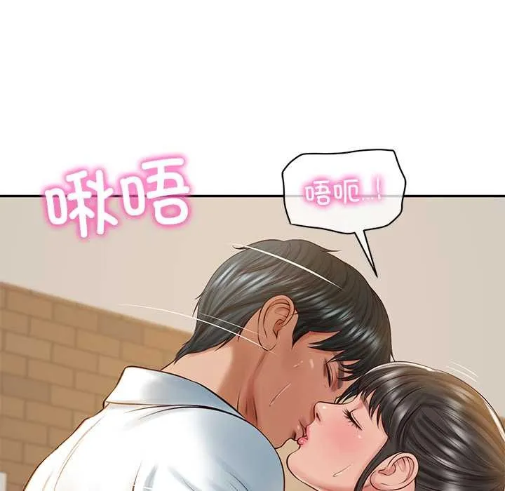 财阀家的女婿第57話