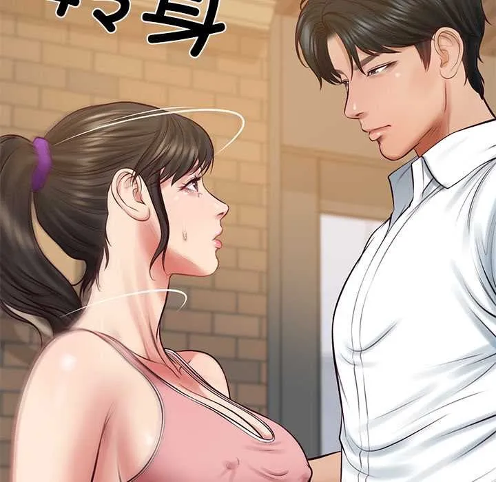 财阀家的女婿-第57話 - 图片 37