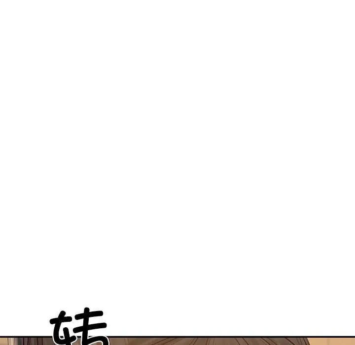 财阀家的女婿第57話