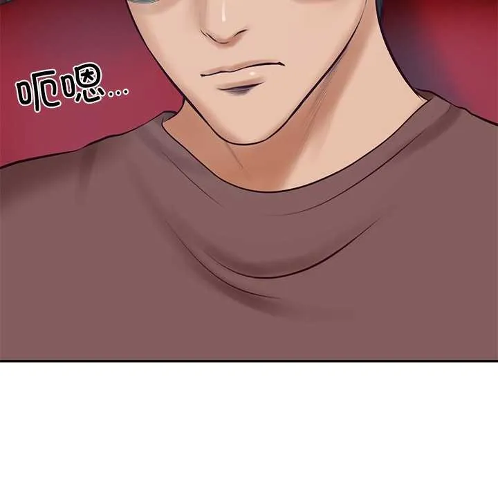 财阀家的女婿-第57話 - 图片 121